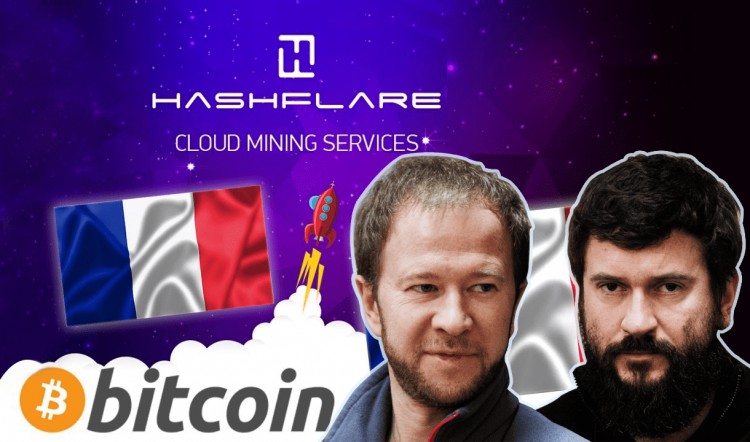 愛沙尼亞政府批準(zhǔn) HashFlare 老板的引渡請求