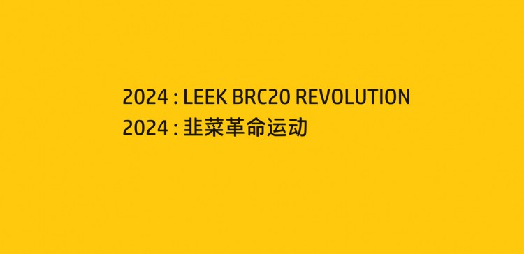 SATS能否超越ORDI和銘文龍頭