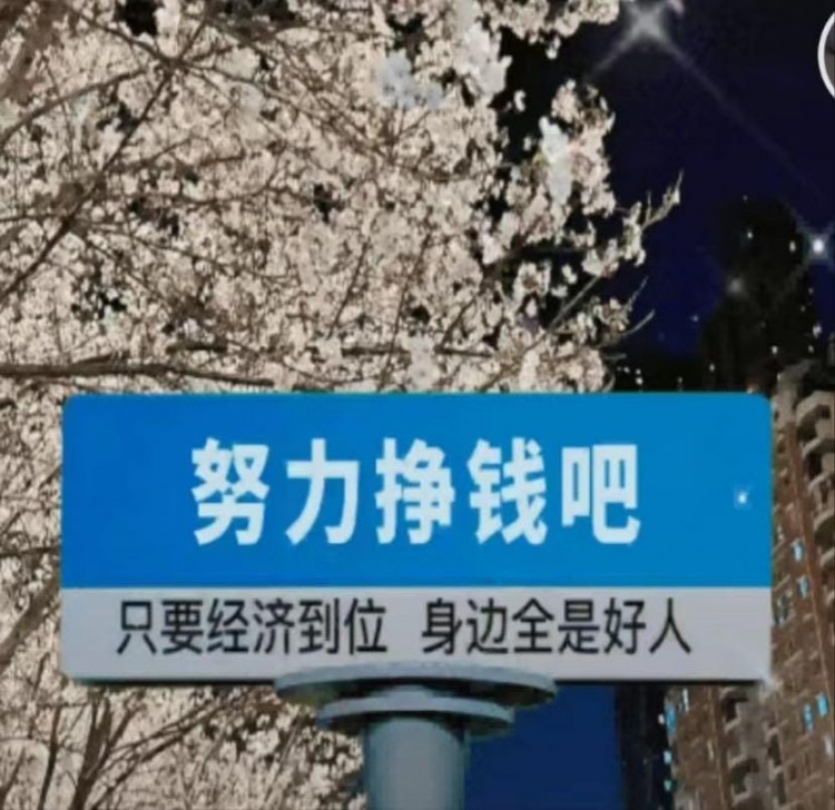 牛市還未到,堅(jiān)持握住籌碼