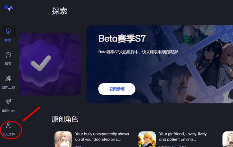 簡單簽個到就可以免費拿空投？盤點15個參與方式非常簡單的空投項目