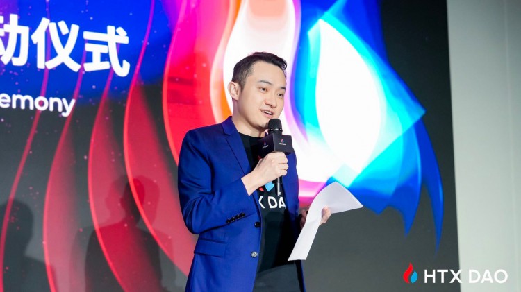 HTX幣歷史溯源