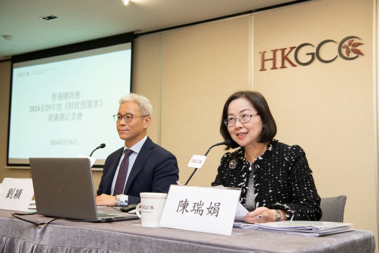 香港總商會建議政府：考慮允許發(fā)行「人民幣穩(wěn)定幣」