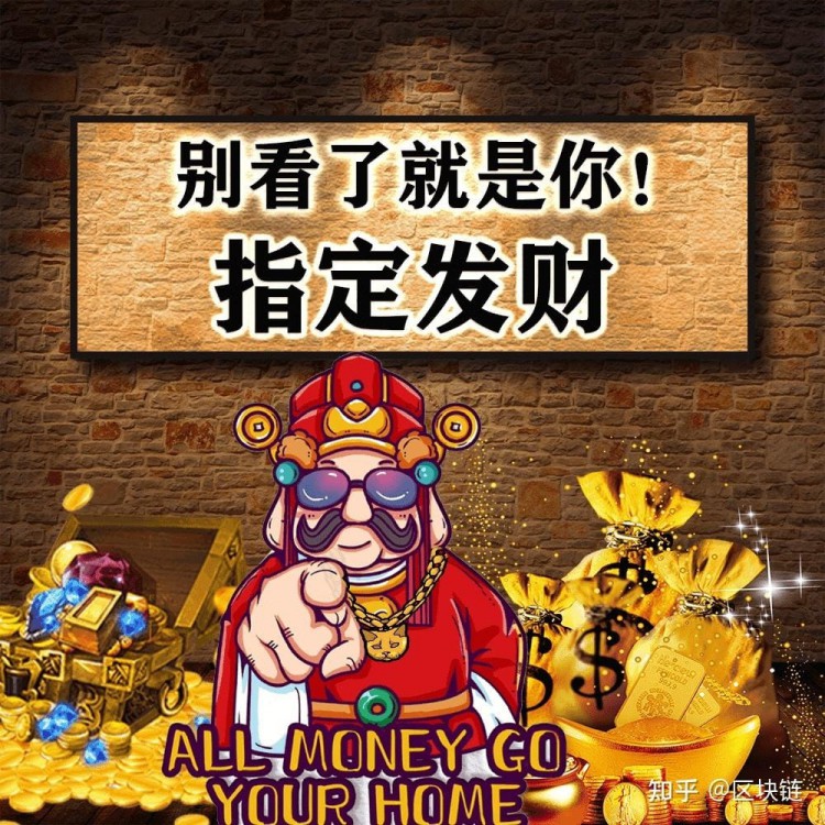 未來的風(fēng)口（無需標(biāo)點(diǎn)）