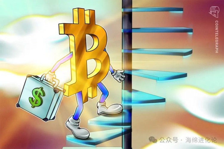 由于對比特幣“興奮”結(jié)束的警告，BTC價格接下來將達(dá)到 5.54 萬美元