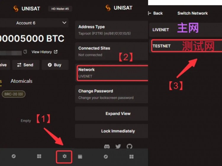 錯過starknet單號最高2萬U；不要再錯過B2！怎么玩？沒錢的，零擼測試網(wǎng)；有錢的，參與主網(wǎng)挖代