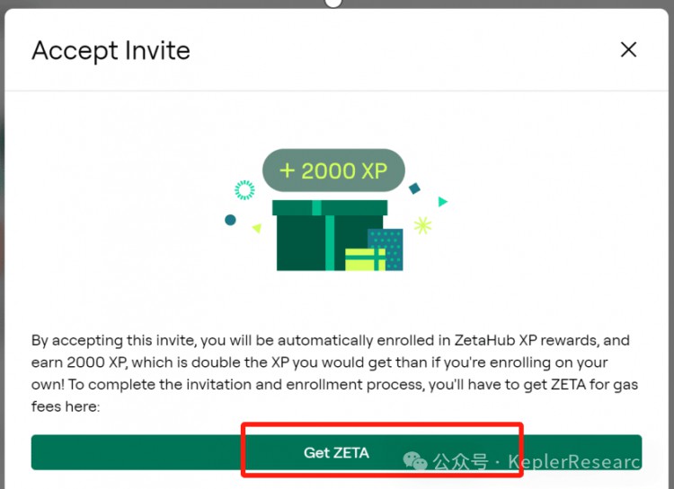 第二周任務更新——ZetaChain 空投機會來臨（0.1U成本擼Zeta主網(wǎng)17,000XP）