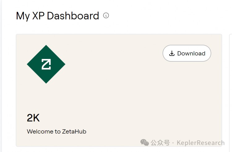 第二周任務更新——ZetaChain 空投機會來臨（0.1U成本擼Zeta主網(wǎng)17,000XP）