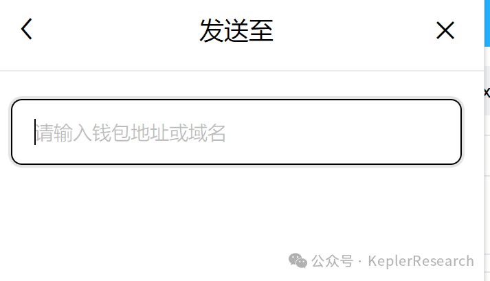 第二周任務更新——ZetaChain 空投機會來臨（0.1U成本擼Zeta主網(wǎng)17,000XP）