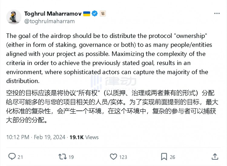 Scroll遭遇「新式女巫」，擼毛黨從鏈上卷到了Github