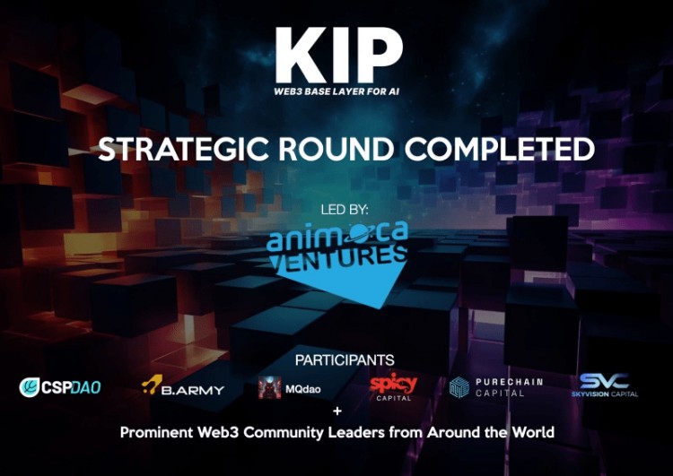 AI新秀KIP Protocol——值得期待