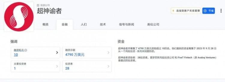 【獎(jiǎng)勵(lì)升級】融資增至4790萬U的SUPRA認(rèn)證免費(fèi)得490個(gè)代B，不到1個(gè)月空投!保姆級教程，人人