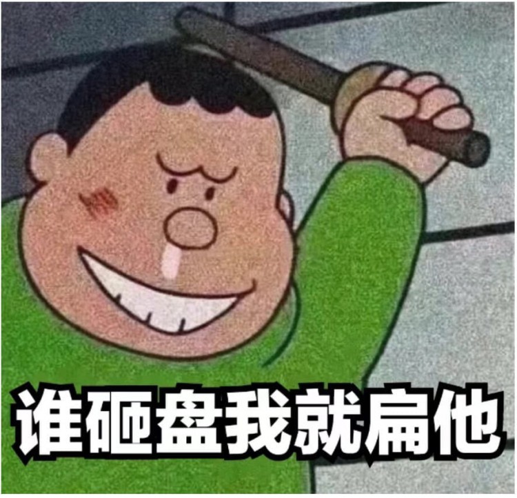 2024/2/25：幣種咸魚翻身，回調(diào)重點(diǎn)關(guān)注 創(chuàng)始人元宇宙像素風(fēng)格社交小游戲取得成功Axs和TAO