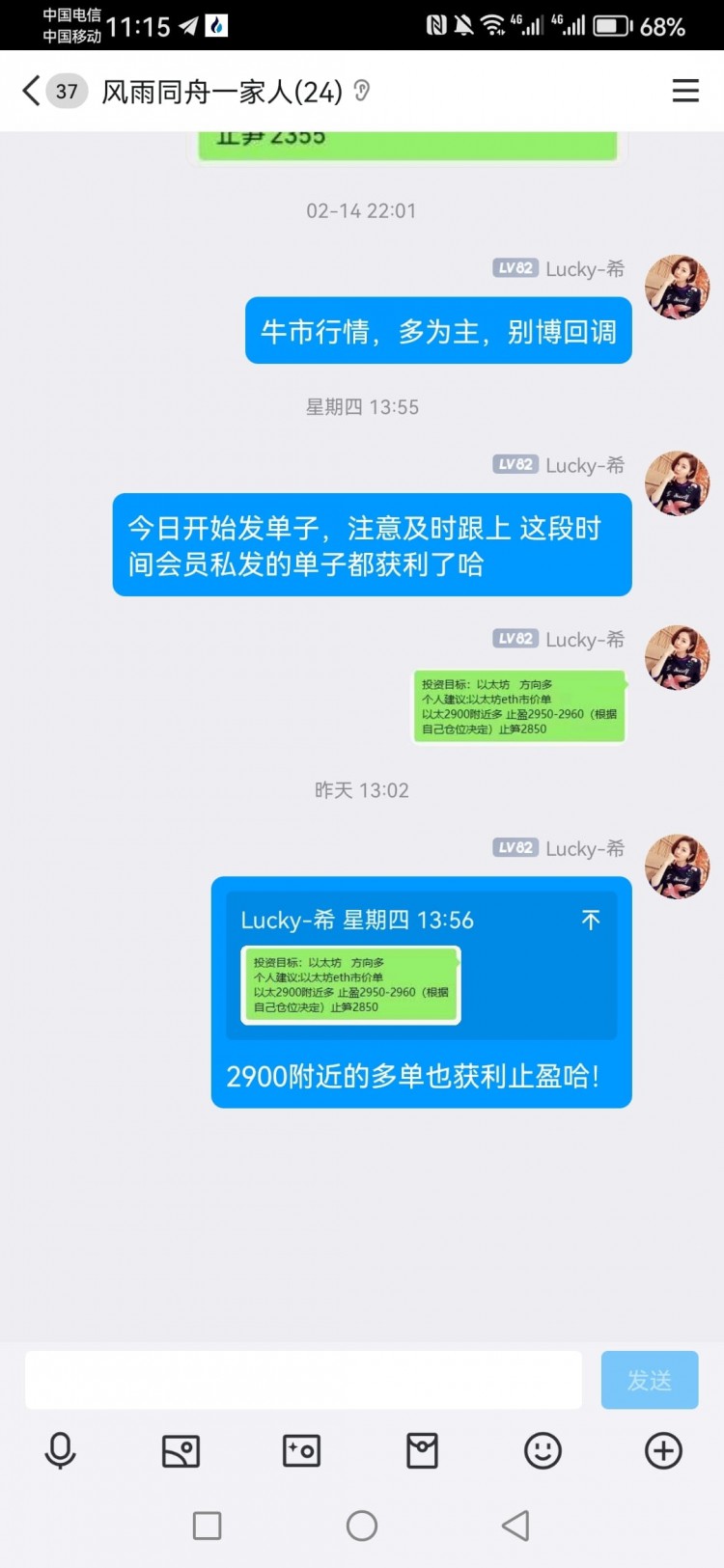 數(shù)字世界中為大家指明方向。加油！