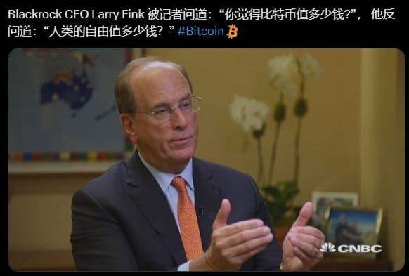：投資者的思路：華爾街不吃閑虧