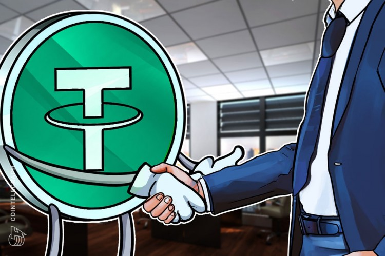 Tether 協(xié)助美國扣押被盜資金140萬美元的USDT
