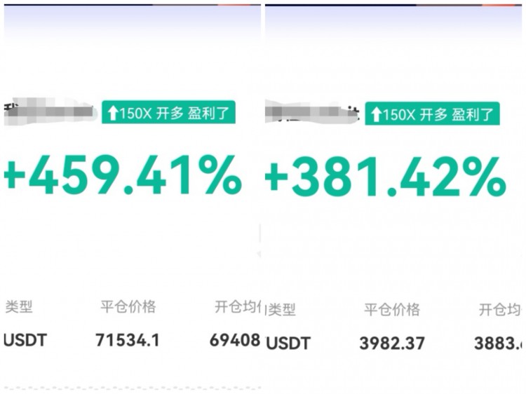 [任逍遙]日內(nèi)低哆為主，高箜為輔操作建議