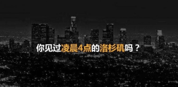 《 幣圈的科比：福祿壽 》
