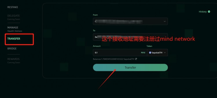 免費(fèi)領(lǐng)取Mind Network