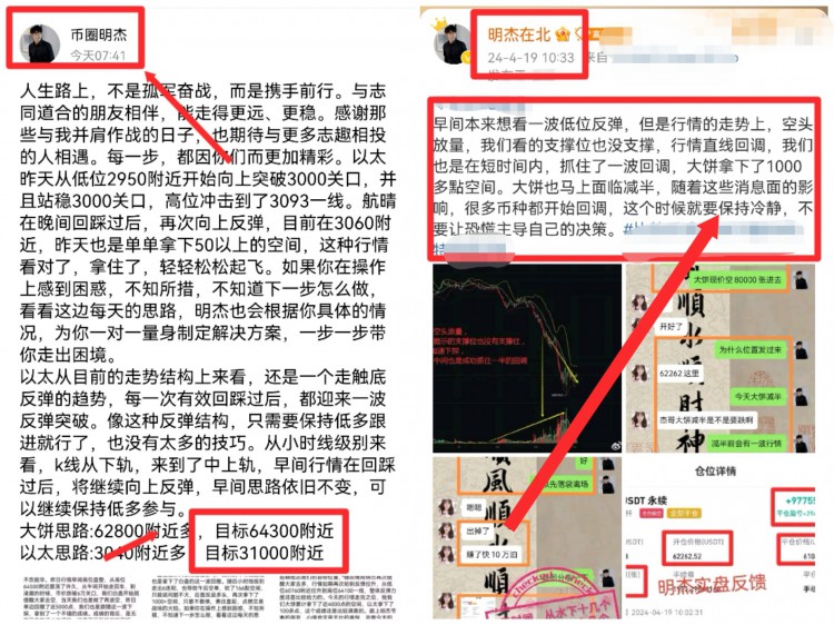 [明杰]操作困惑？明杰解決方案帶你走出困境