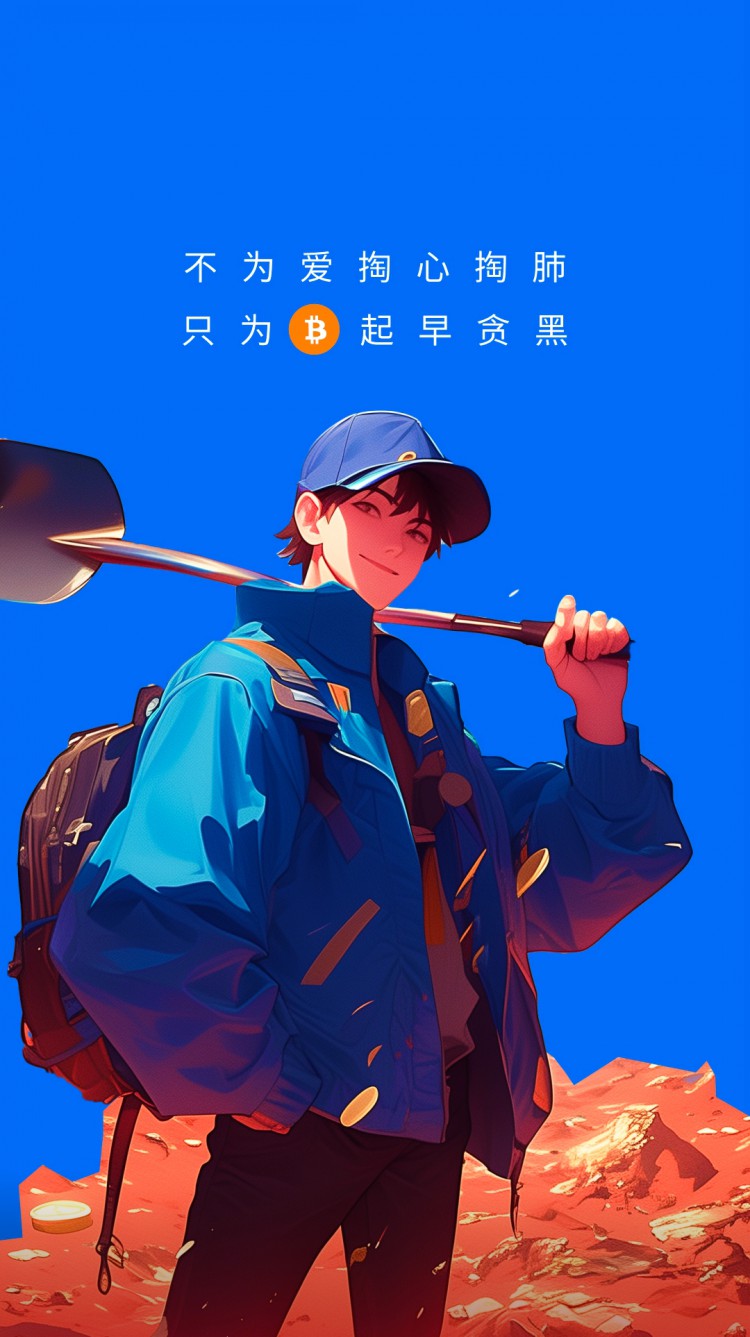 [幣圈參謀長(zhǎng)]穩(wěn)健炒幣的十條黃金法則