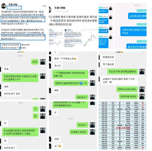 [財經(jīng)鐘毅]瘋狂星期四大瀑布1300點
