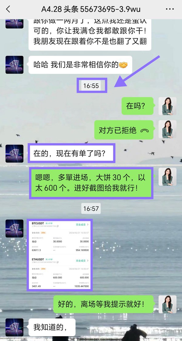 [幣圈有曼霜]會有所收獲。祝大家投資順利，晚安！