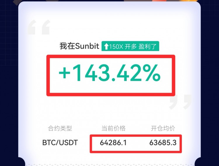 [高飛論幣]淘幣者的市場認真態(tài)度