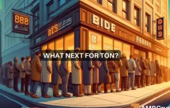 Toncoin – TON 買家現(xiàn)在應該做多嗎？