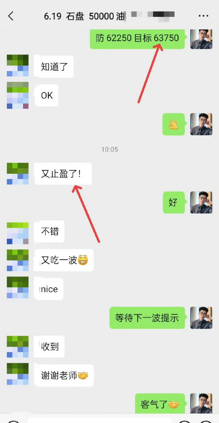 [區(qū)塊鏈百川a]大餅布林帶開口向上，蓄力待發(fā)