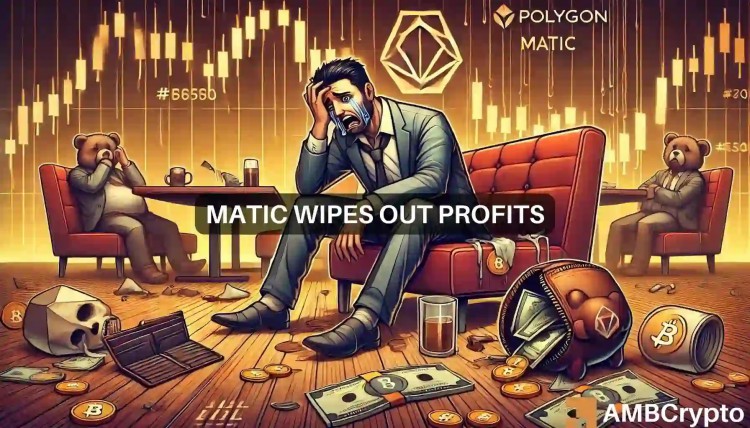 在最近的市場調(diào)整之后，Polygon [MATIC] 的情況每況愈下。