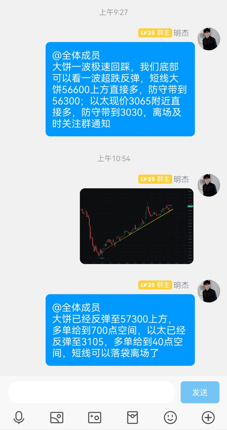 [明杰]美國(guó)CPI數(shù)據(jù)公布 啟動(dòng)加密市場(chǎng)