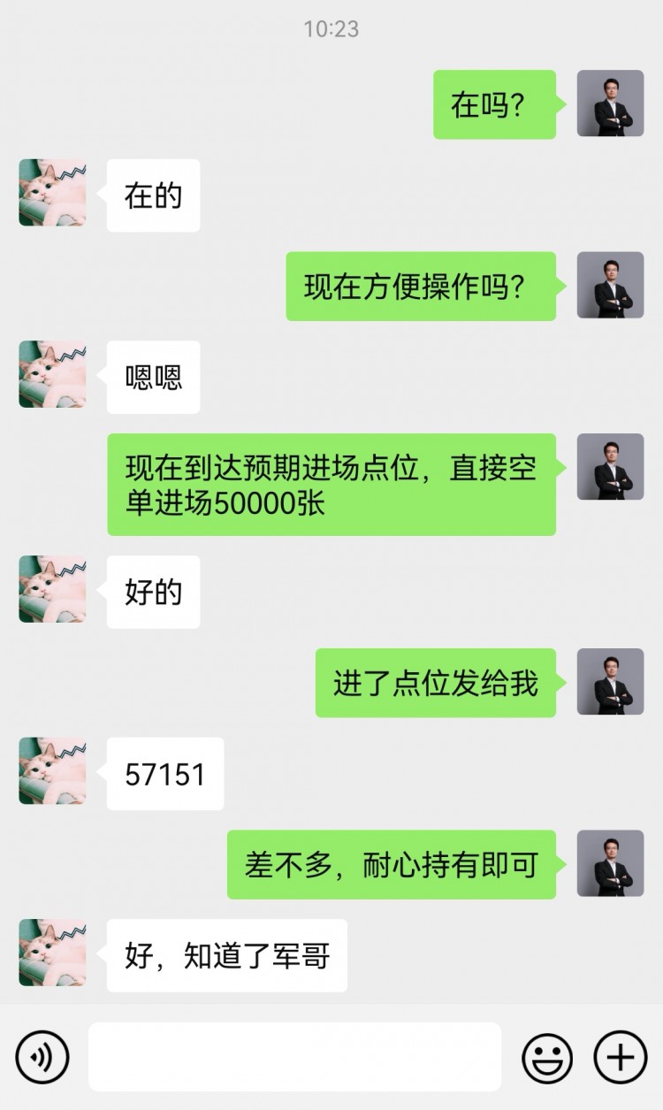 [財經(jīng)李軍]財經(jīng)李軍：周五總結(jié)