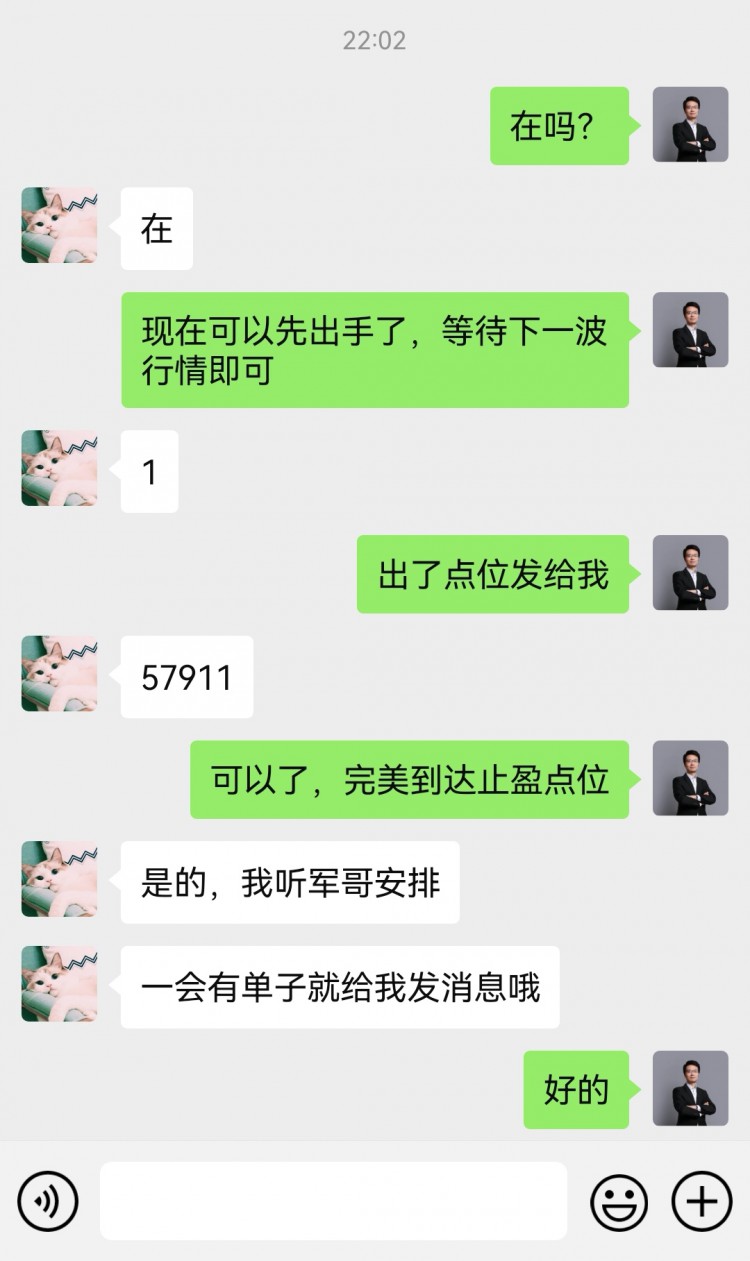[財經(jīng)李軍]財經(jīng)李軍：周五總結(jié)
