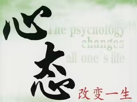 [加密夏森]成熟交易者的三大法寶