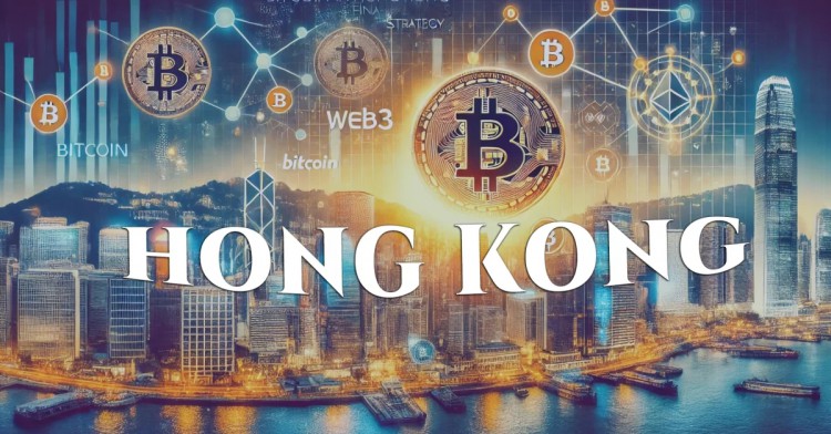 比特幣在香港金融戰(zhàn)略中的作用:數(shù)字金融的變革者