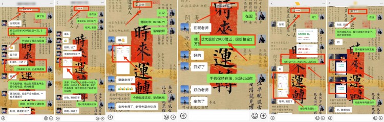 [幣圈阿陽]來聊聊大餅?zāi)懿荒茉?萬抄底？