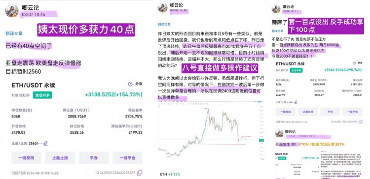 [卿云論]重新布局，把握機(jī)會(huì)