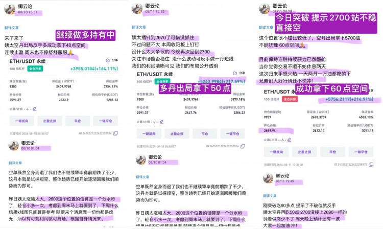 [卿云論]重新布局，把握機(jī)會(huì)