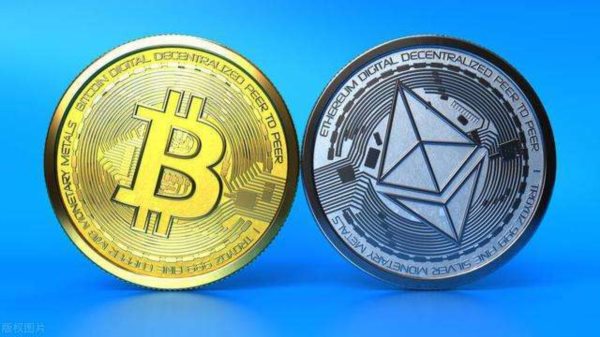 DUSD幣怎么樣?DUSD幣現(xiàn)金價(jià)格是多少?