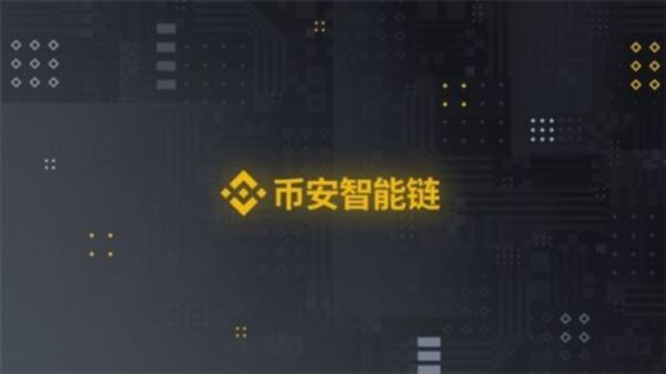 SJC-壘三金幣怎么樣?SJC-壘三金幣哪個(gè)交易所可以購買?